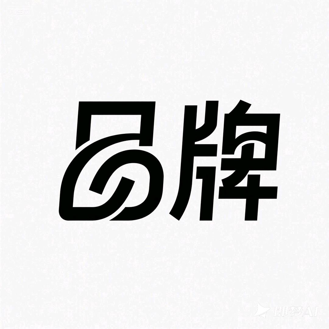 寒战品牌圈