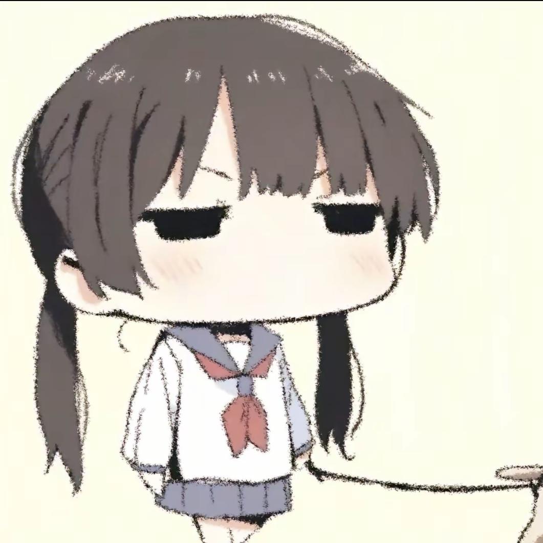 禾禾