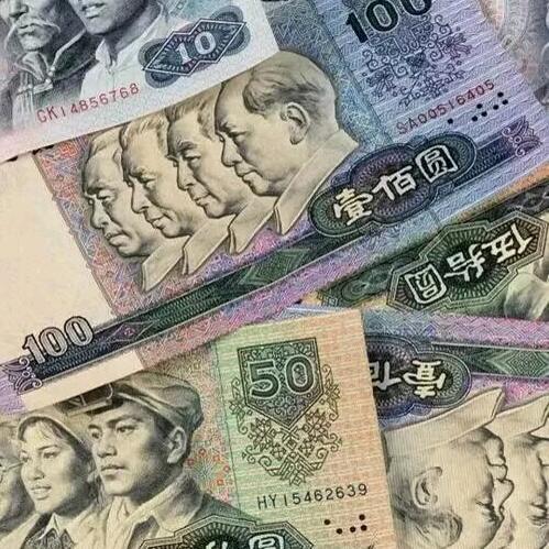铭