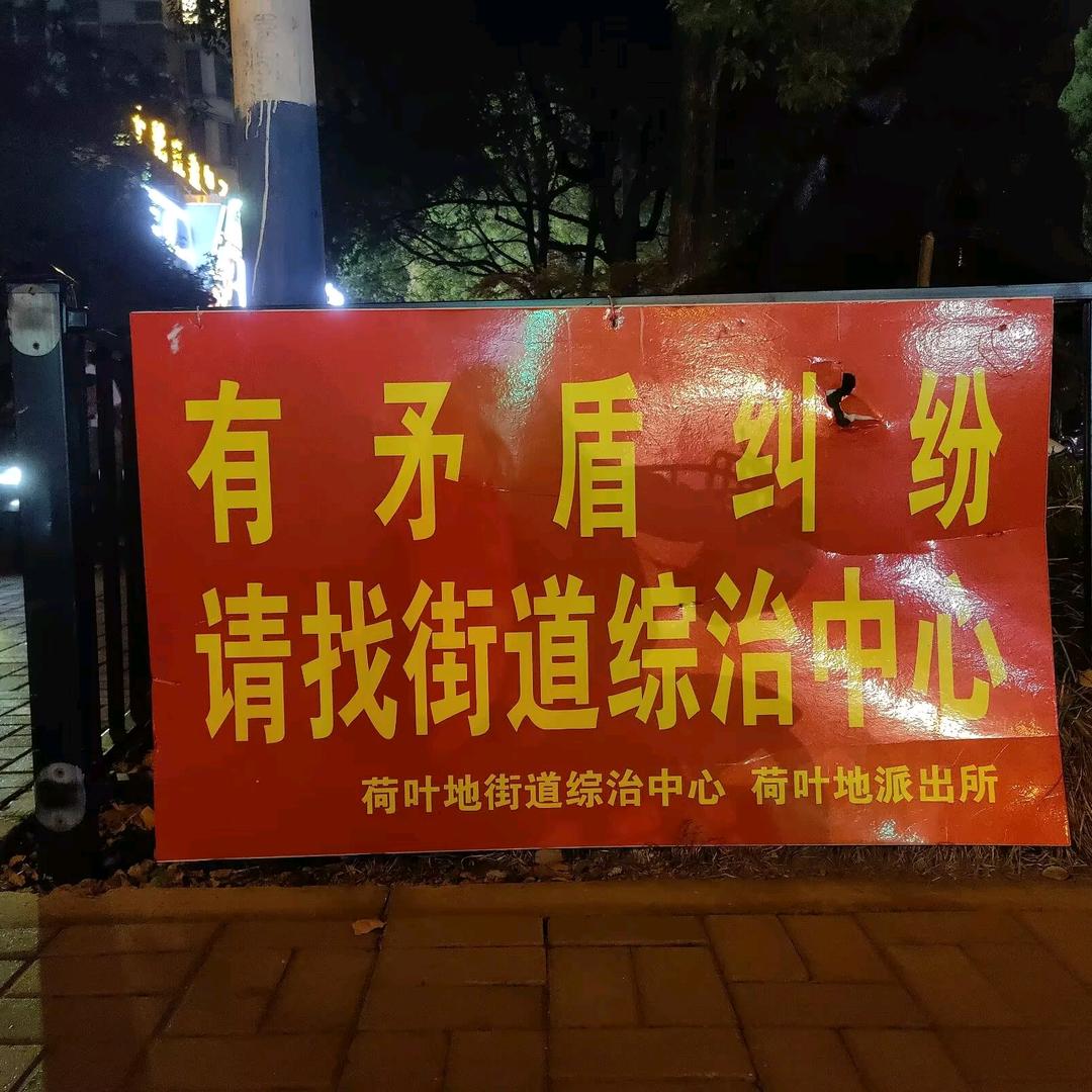 闵姐带你变美