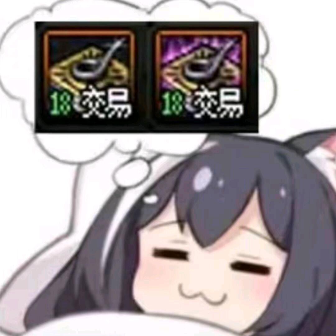 18阶未央满司南
