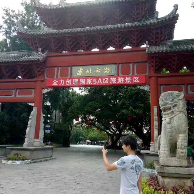 傻瓜