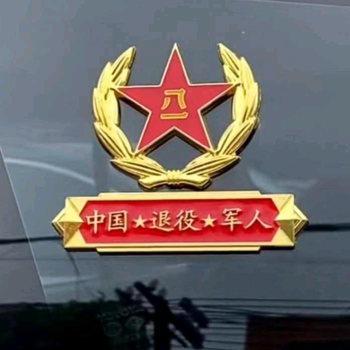 用户4870750271051