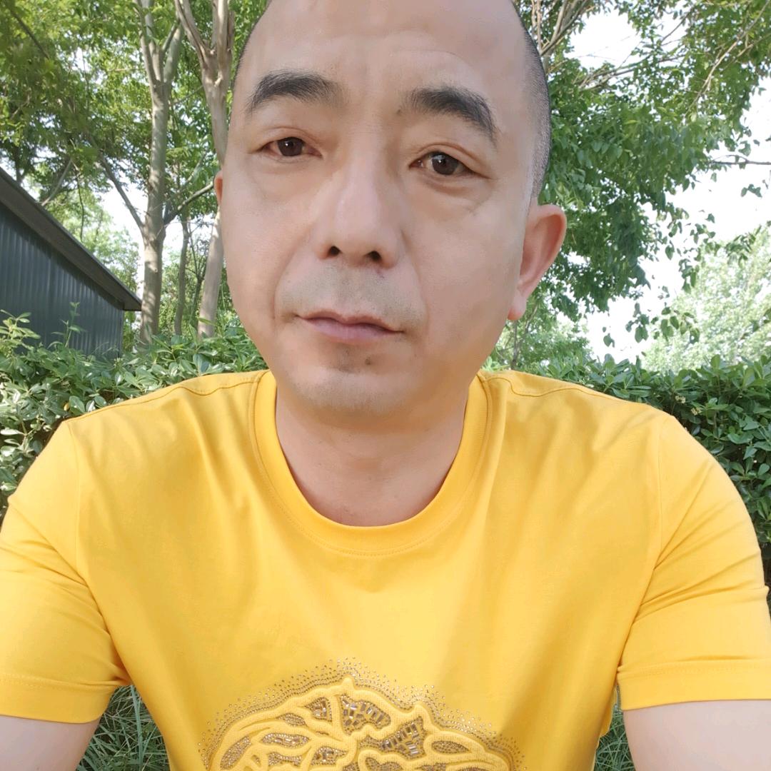 顺其自然