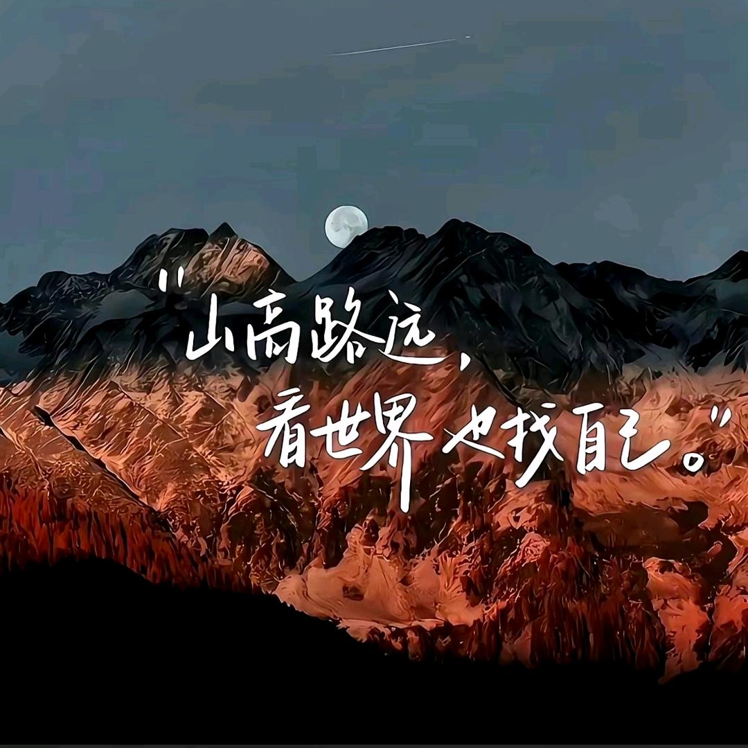 王剑