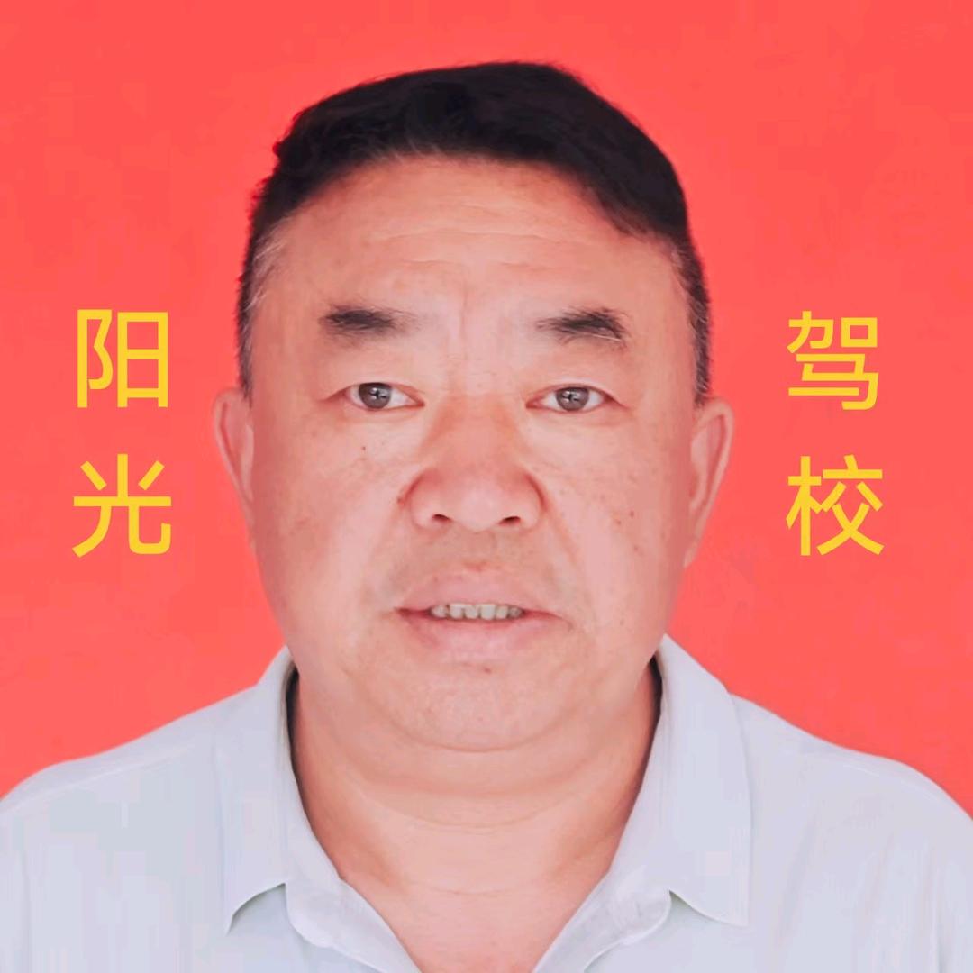 老李猪汤