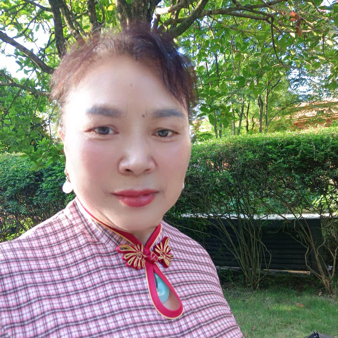 开心