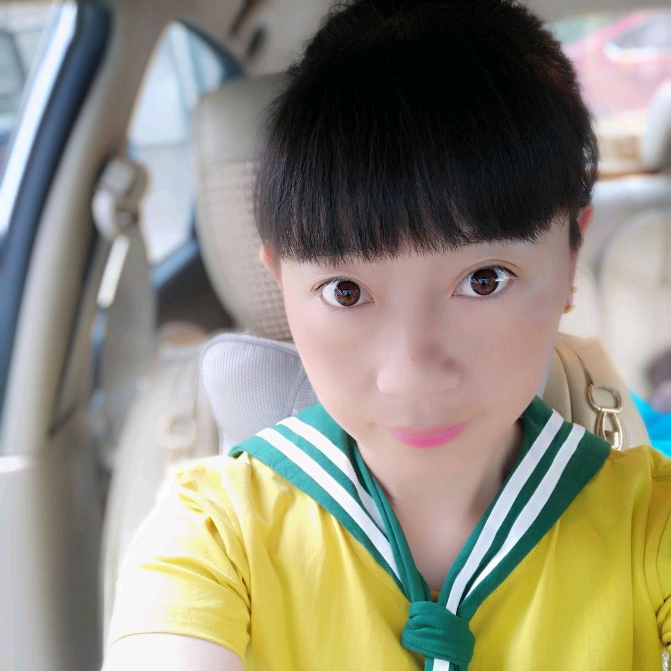 缺心眼子👧