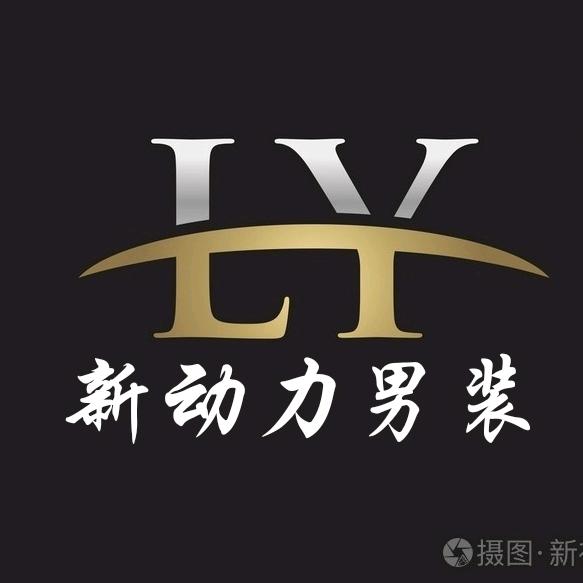 Ly《动力》男装
