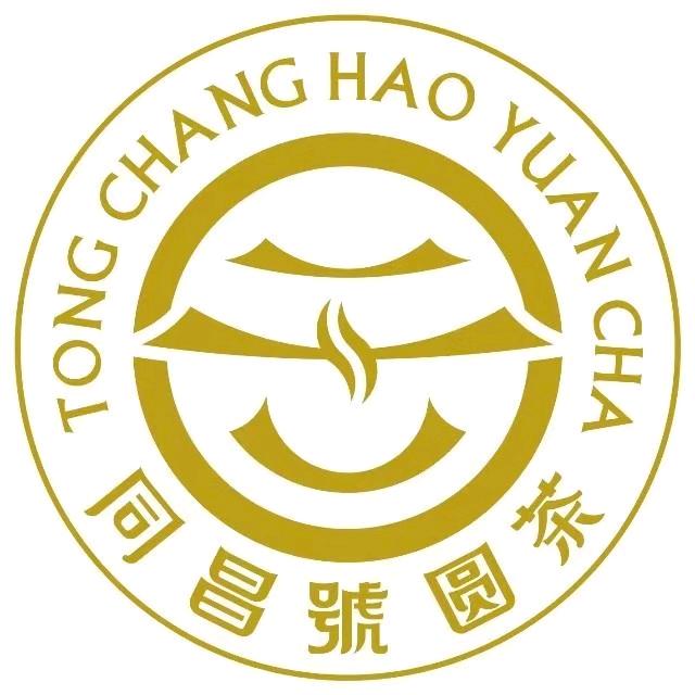 同昌號圆茶