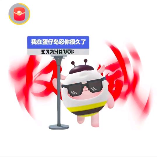 沈念曦.🍙🐾✌︎