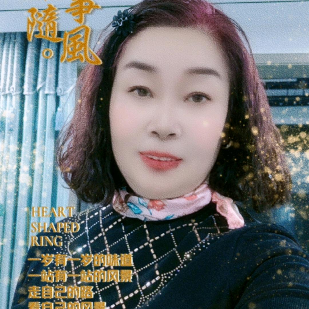 小兰姐  （每晚8点10分开播）