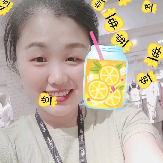 ૮₍♡平平安安♡₎ა