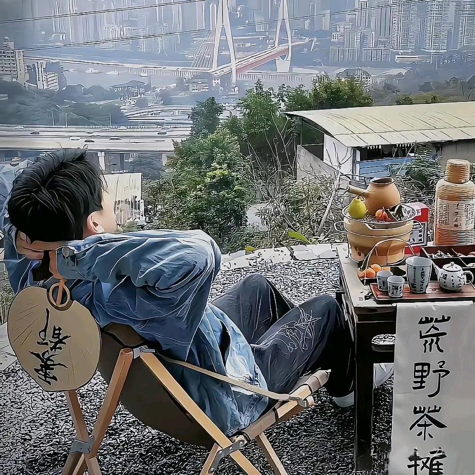 极品老六