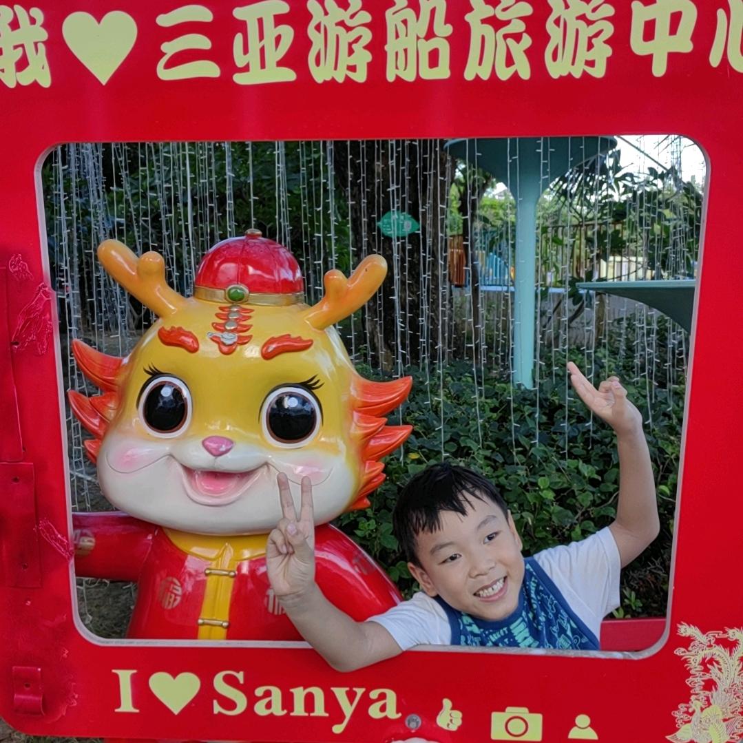 宁静星宸
