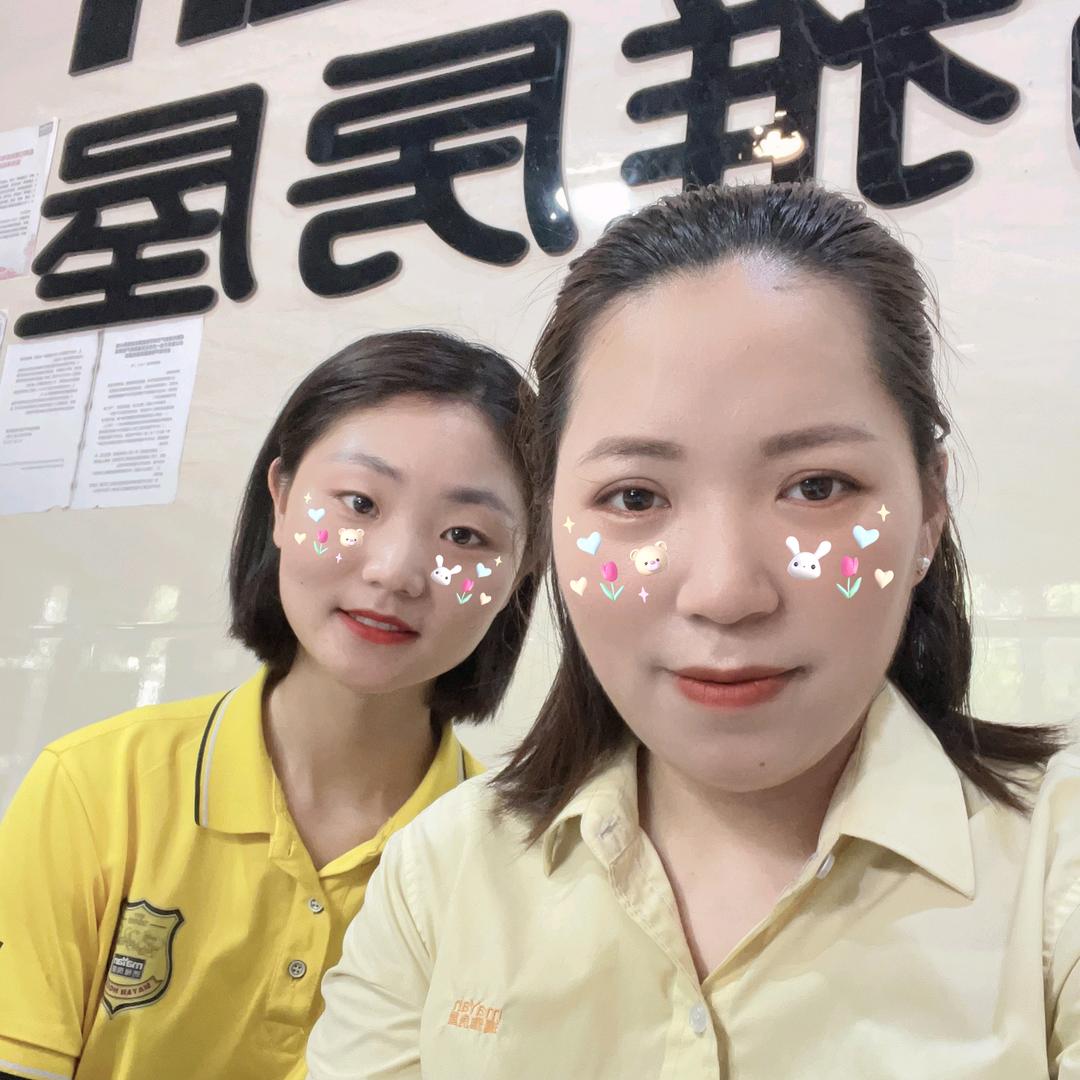 白云黑土带你看房