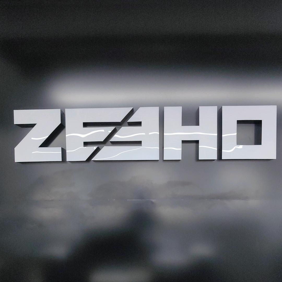 ZEEHO极核电动新昌鼓山中路店