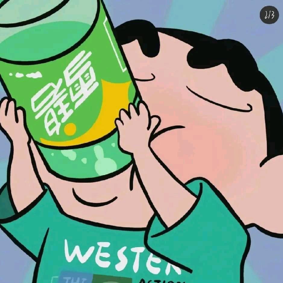 斌斌
