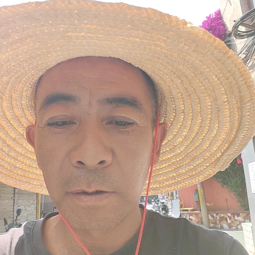 邢锁