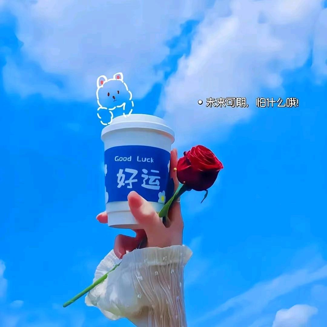 轻̼舞̼飞̼扬̼