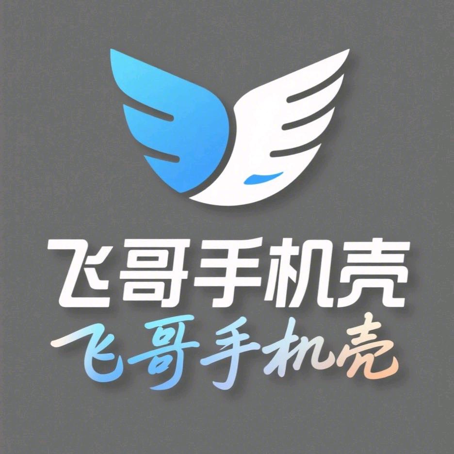 邀你看七海繁星