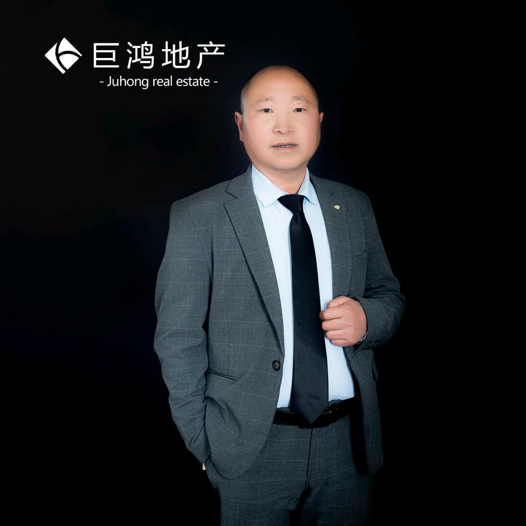 光头哥说房咨询