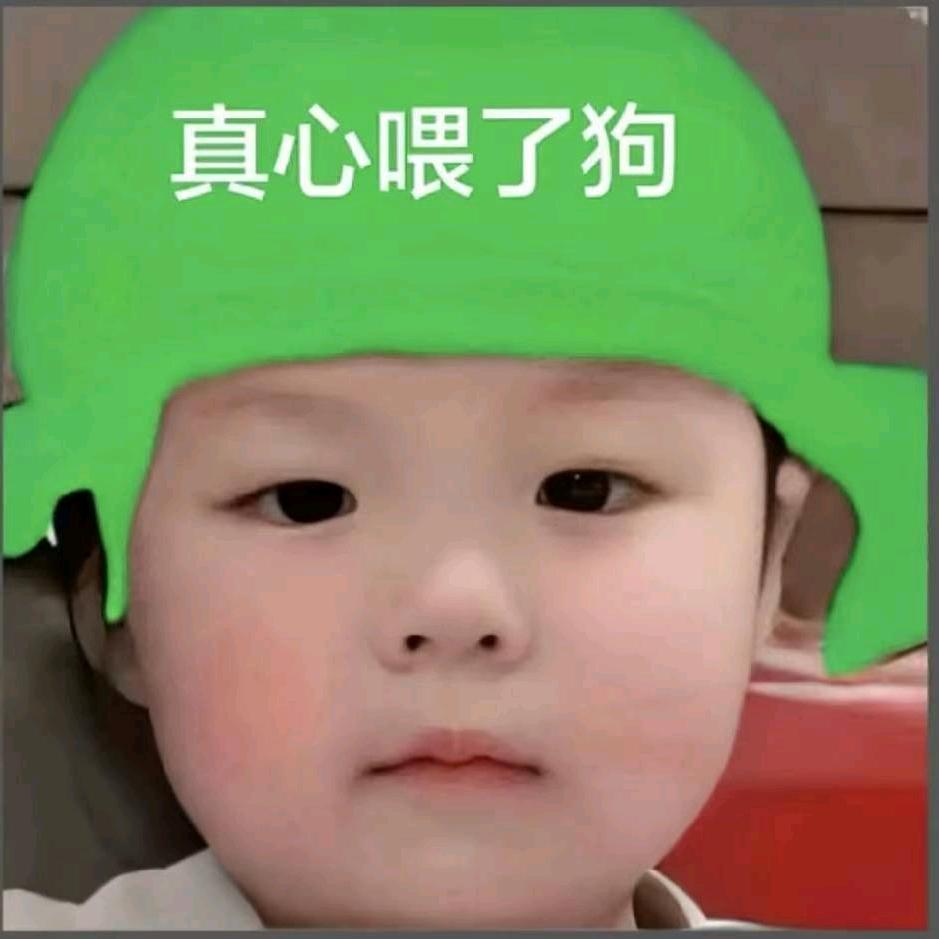 原神立夏