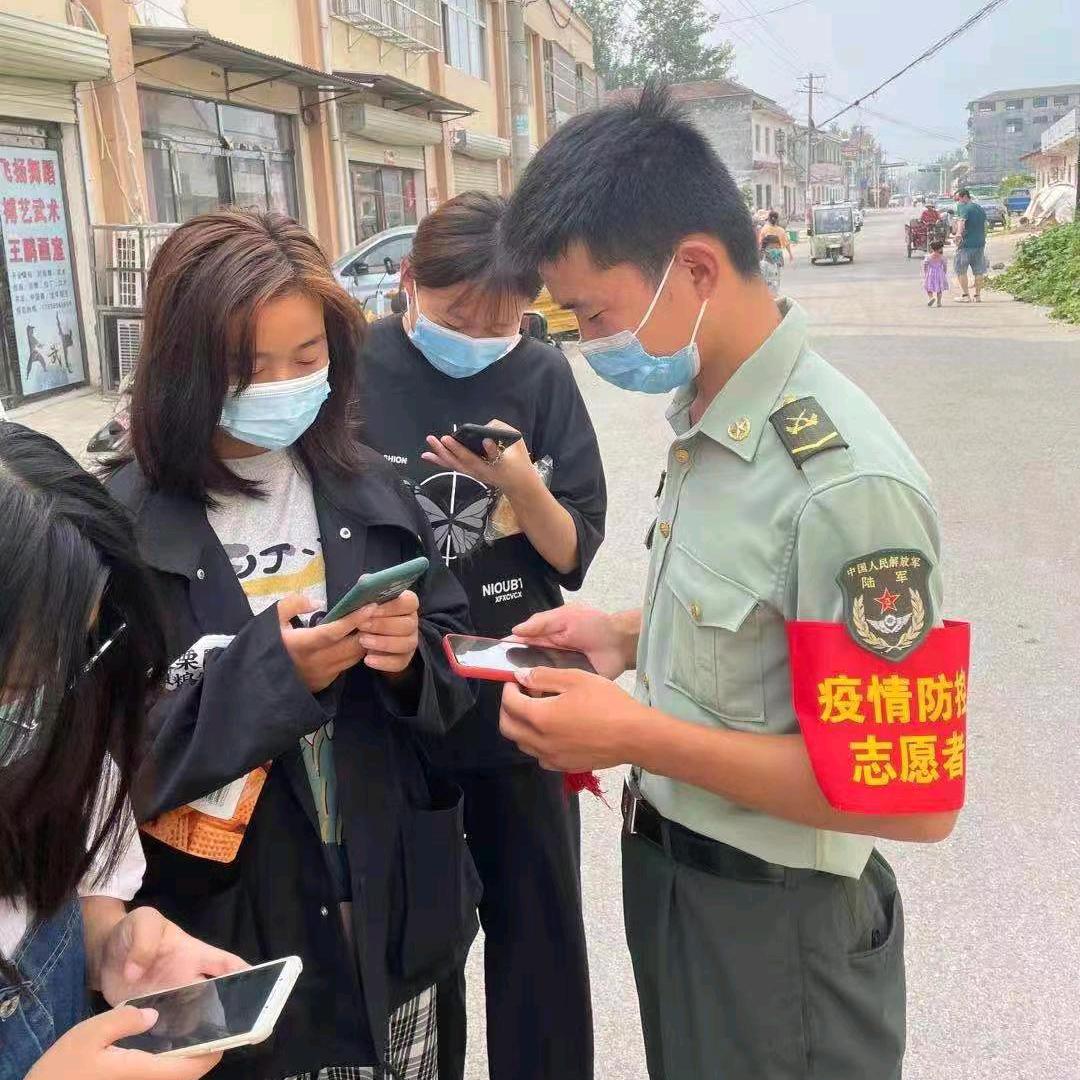 一抹橄榄绿