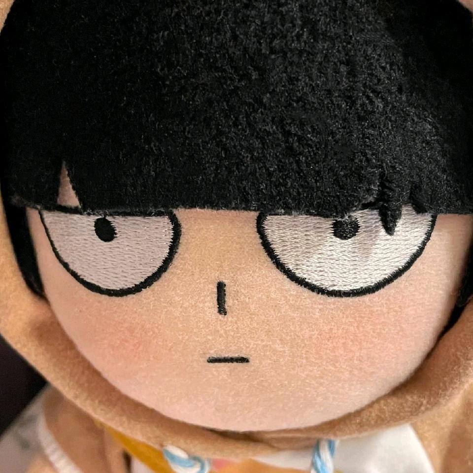 程平安