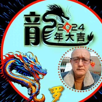 つ♡⊂老つ♡⊂顽つ♡⊂童つ♡⊂封票中