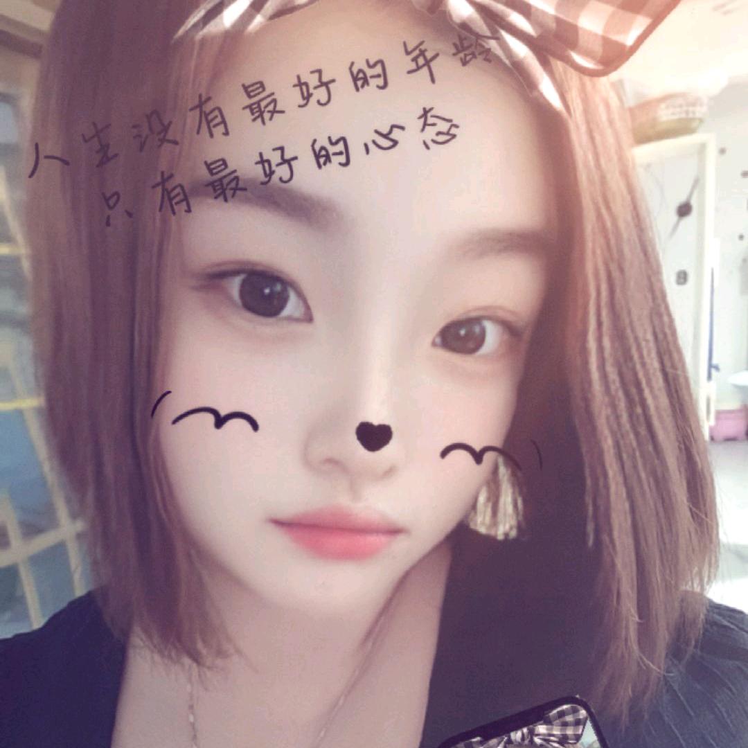 护盾烟具-火机不董姐