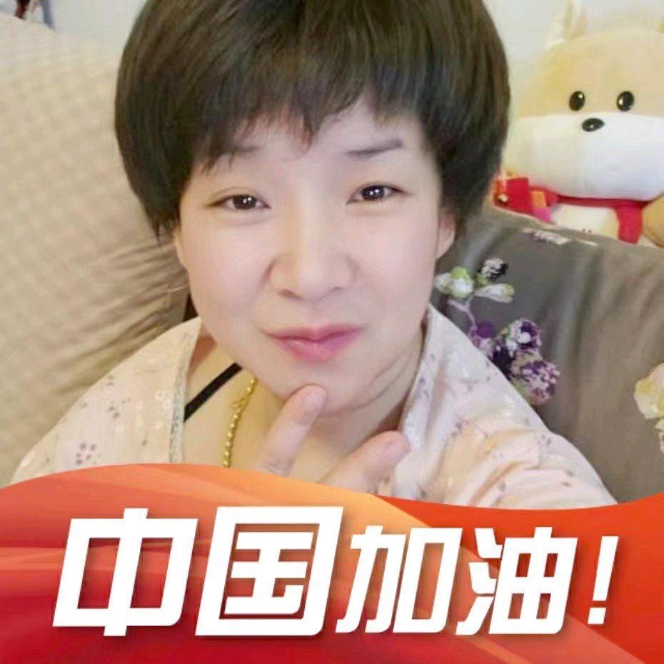 买手机找三姐