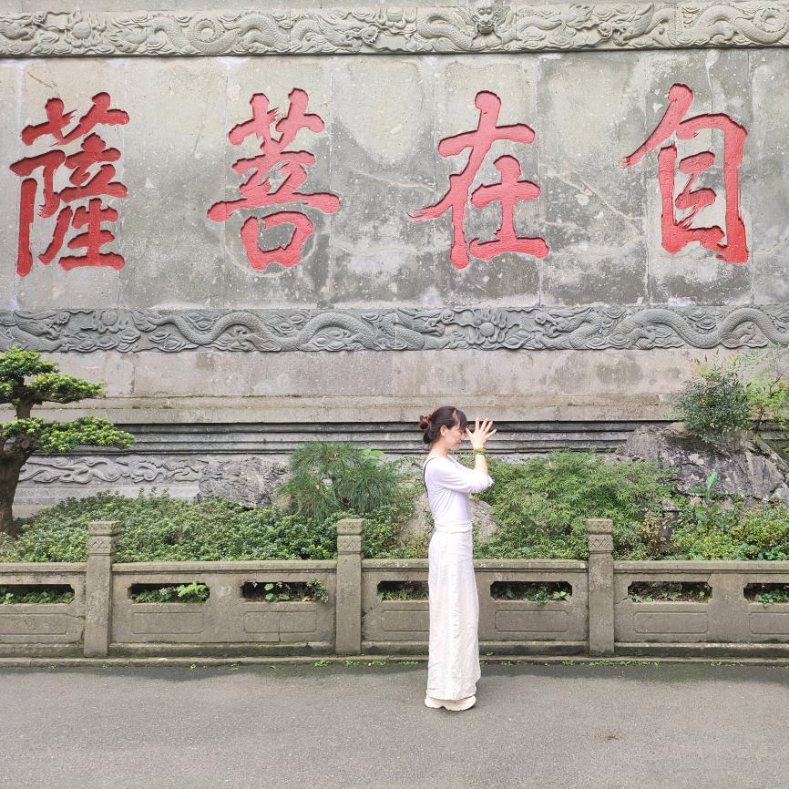 厚德载物（古法拍打）