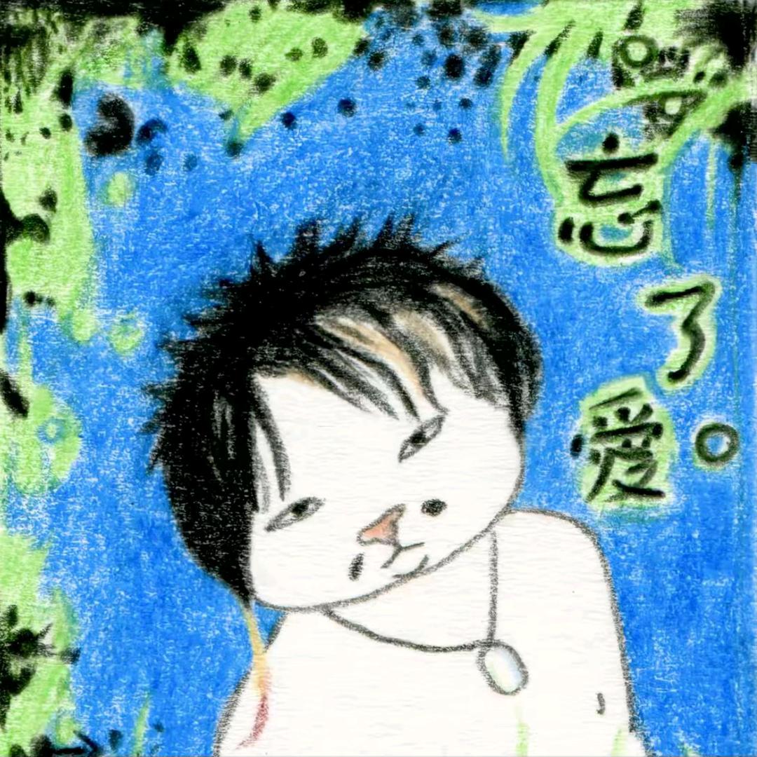 爱睡大觉💤头像