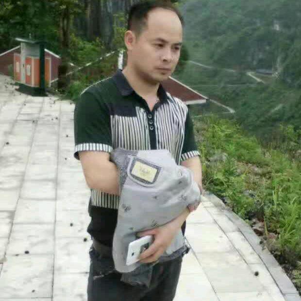 田氏一家亲