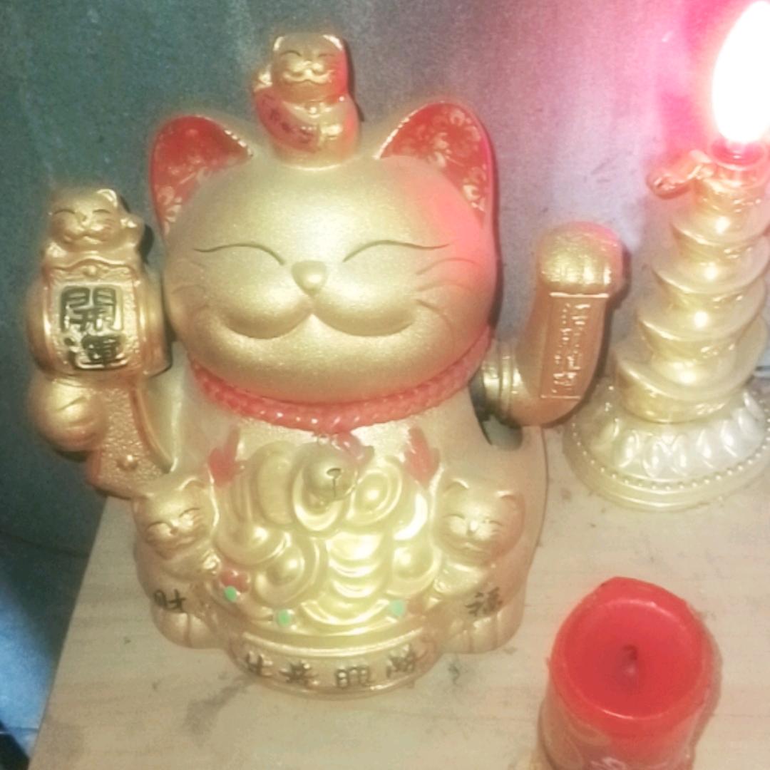 财运祝福梦