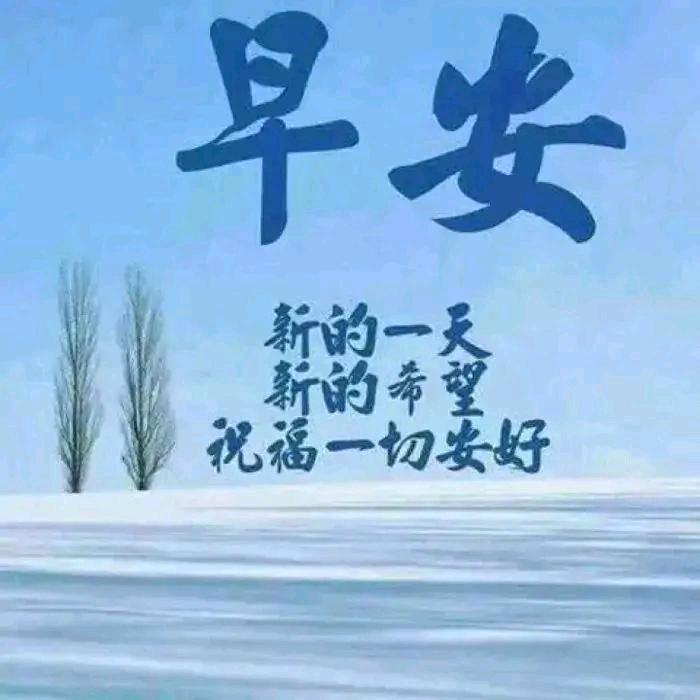 幸福终点站