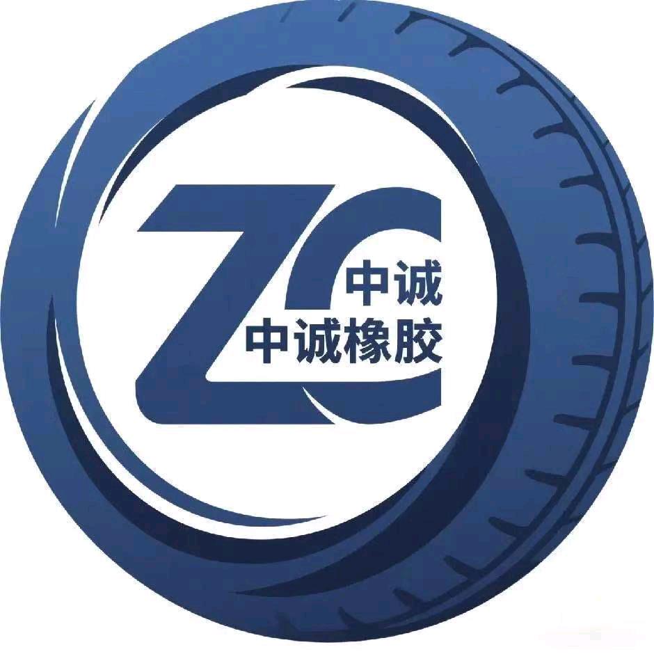 中诚橡胶脚轮万向轮源头工厂