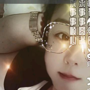 满天星辉💥