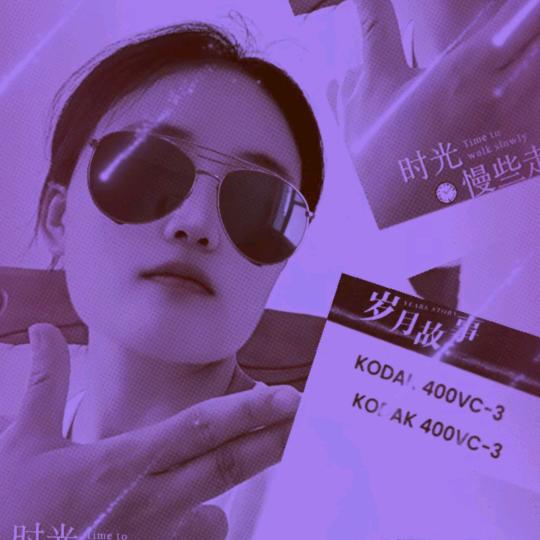 L iu 静