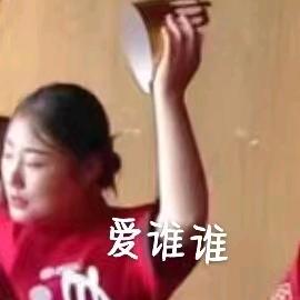 陳住汽