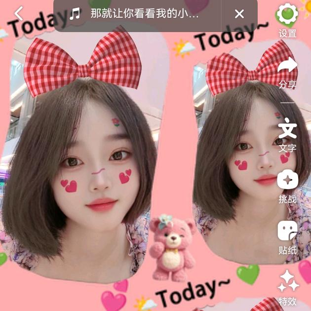 群群
