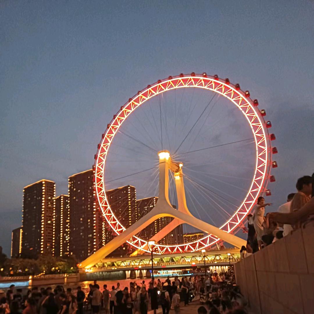 煲个电话粥🥳