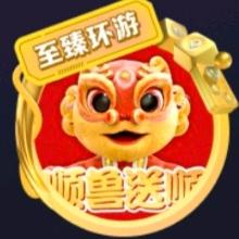 ཌ࿅光影随行࿅ད®💘