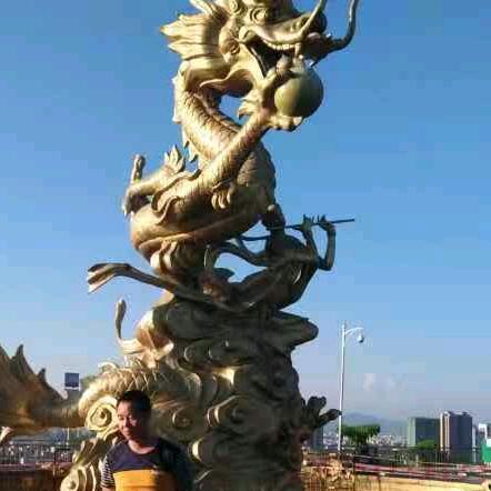 中草药真师傅