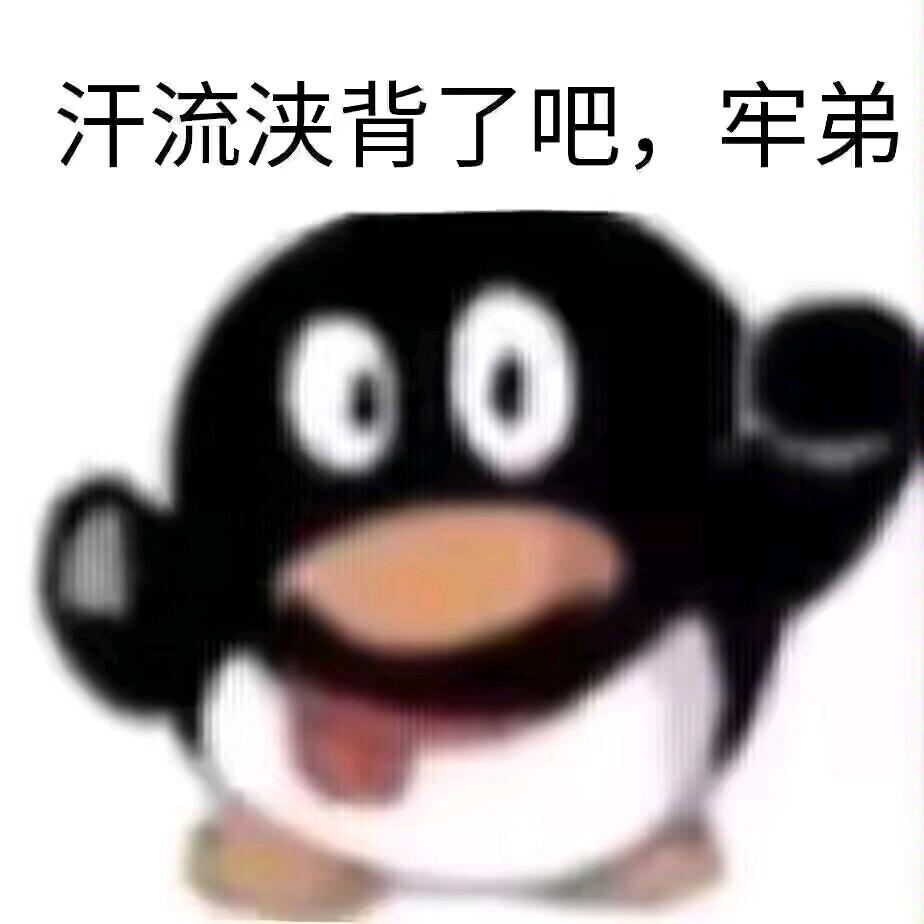 爱笑的乐乐