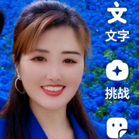 🌺💫石丫头💫🌺🌴