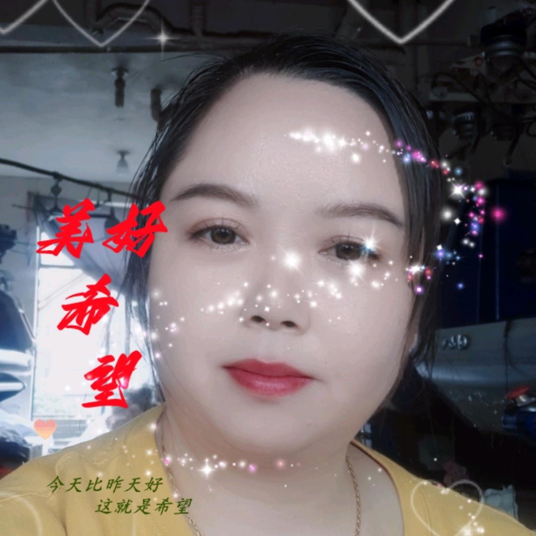 阿梅