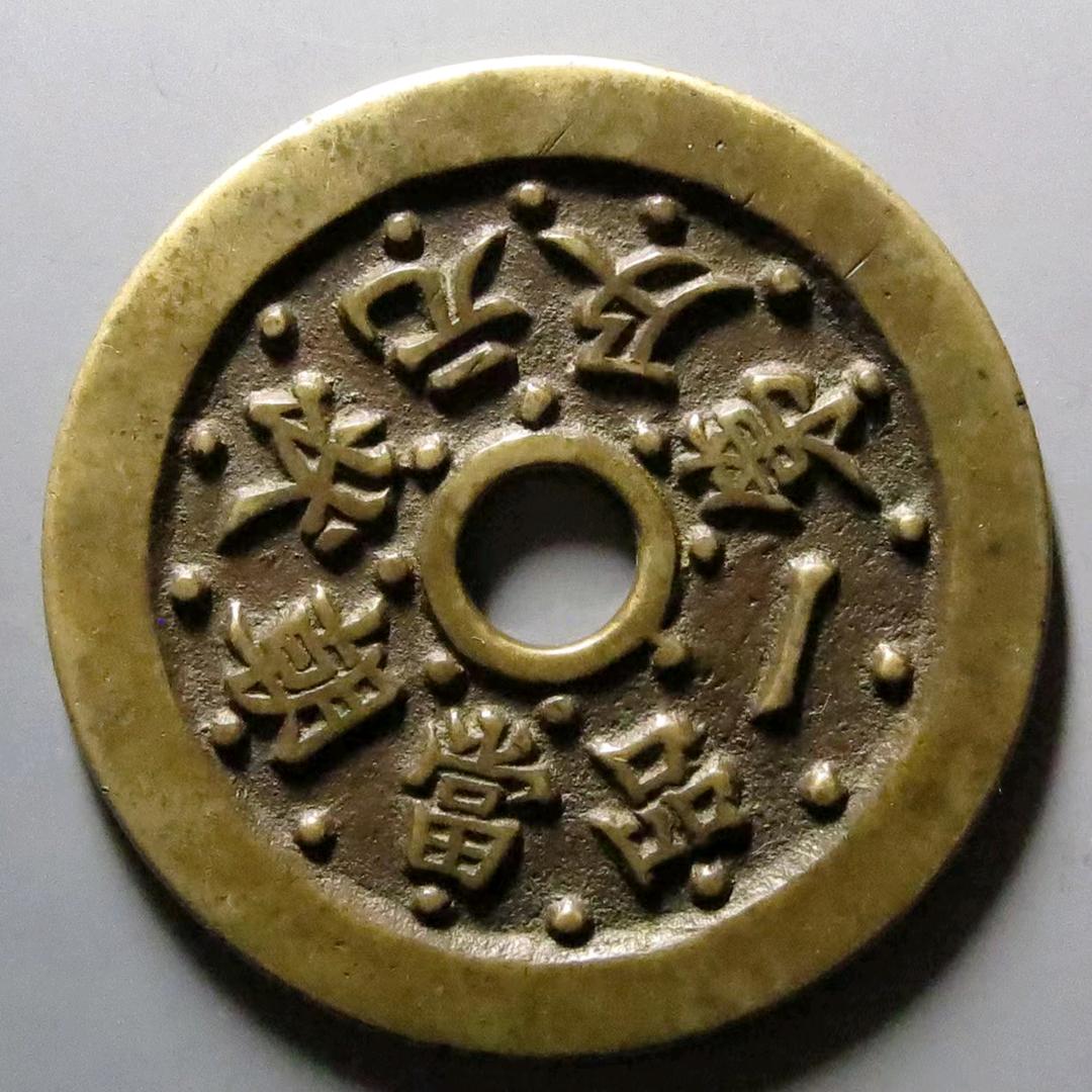 拼命三郎，小哥