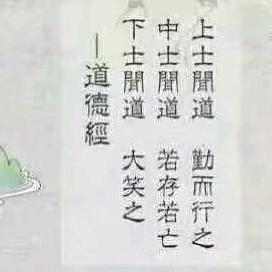 伏羲宗~碧霜
